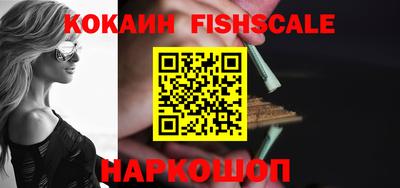 прущие крисы Можайск