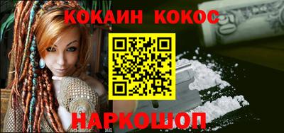прущие крисы Можайск