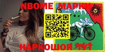 мефедрон Можга