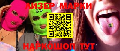 прущие крисы Можайск