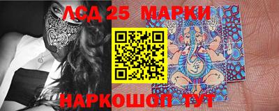 mdpv Моздок