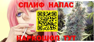 мефедрон Можга