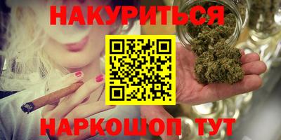 mdpv Моздок