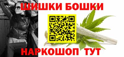 прущие крисы Можайск