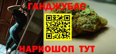 mdpv Моздок