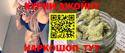 мефедрон Можга