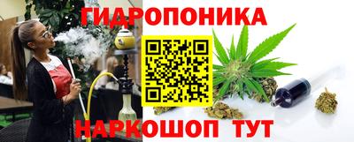 прущие крисы Можайск