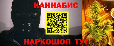 мефедрон Можга