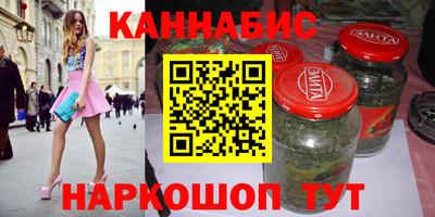 мефедрон Можга