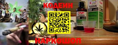 mdpv Моздок