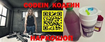 мефедрон Можга