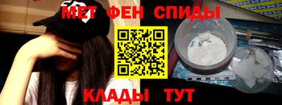 mdpv Моздок