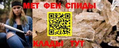 mdpv Моздок