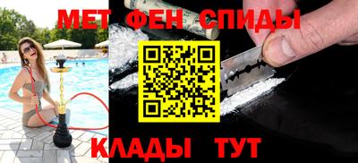 каннабис Ставрополь