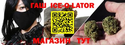 прущие крисы Можайск