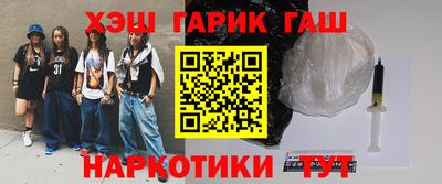 прущие крисы Можайск