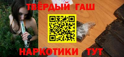 кокаин Среднеуральск