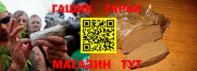 мефедрон Можга