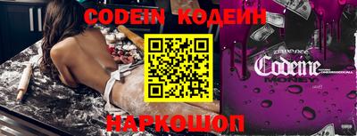 mdpv Моздок