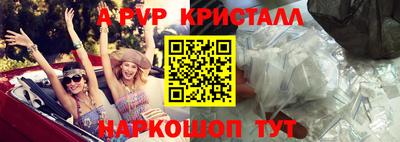 мефедрон Можга