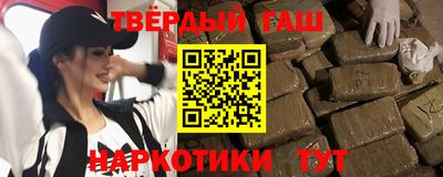 прущие крисы Можайск