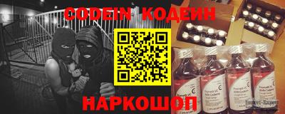 прущие крисы Можайск