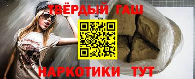 мефедрон Можга