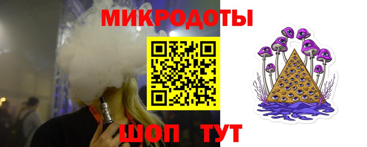 Галлюциногенные грибы мухоморы Полысаево